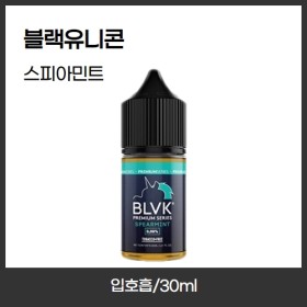 [블랙유니콘 BLVK] 스피아민트 입호흡 30ml